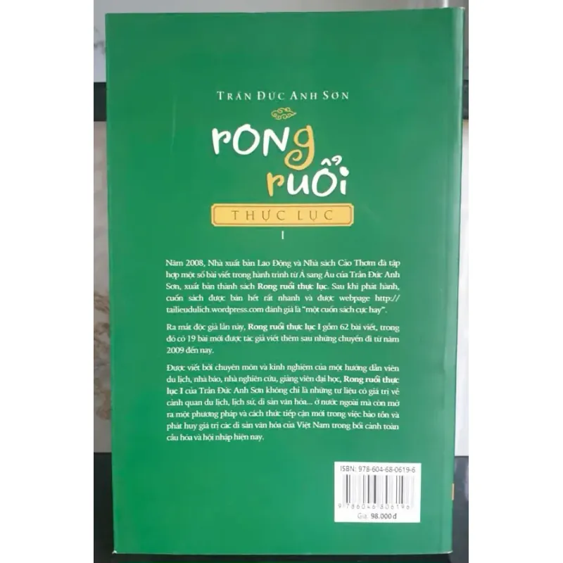 Rong Ruổi Thực Lục 747624