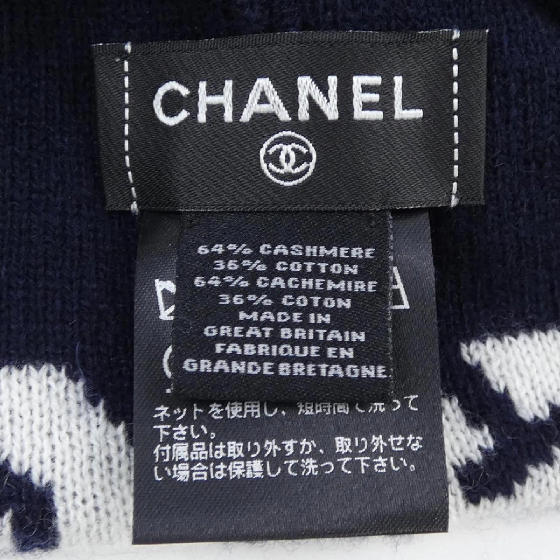Mũ len CHANEL 665222