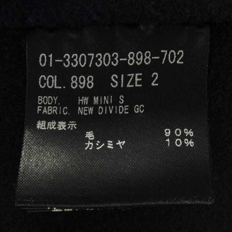 Thương hiệu Theory 01-3307303 Váy - Hàng hiệu Chính hãng 814798