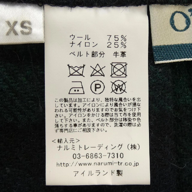 【Mã giảm giá】O'NEIL váy 655777