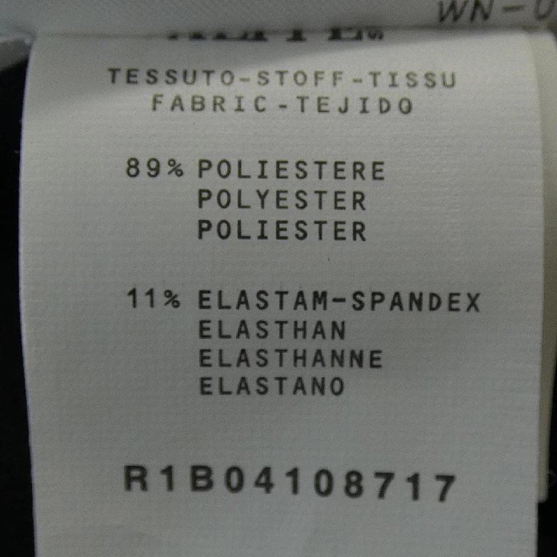 BOUTIQUE MOSCHINO Đầm 646585