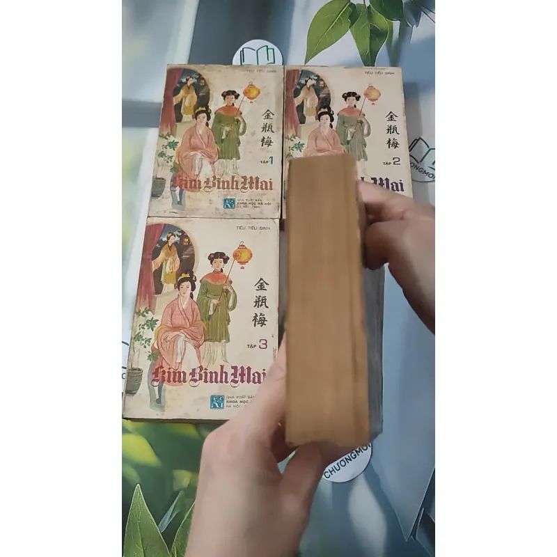 [MIỄN PHÍ BỌC SÁCH] [XƯA] Trọn Bộ Kim Bình Mai (1989) - Tiếu Tiếu Sinh 997751