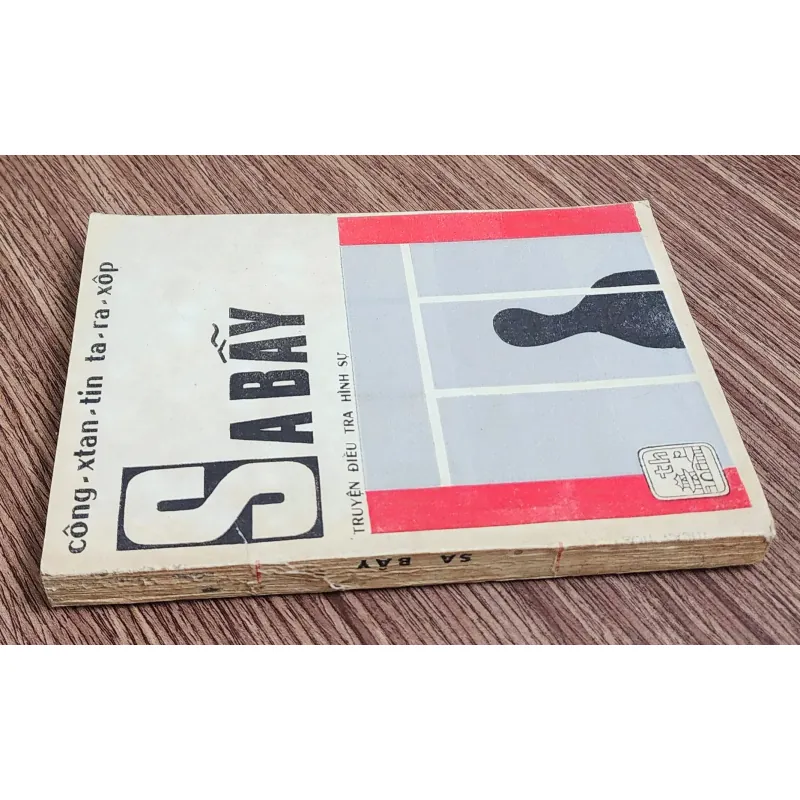 Truyện điều tra hình sự: SA BẪY  767782