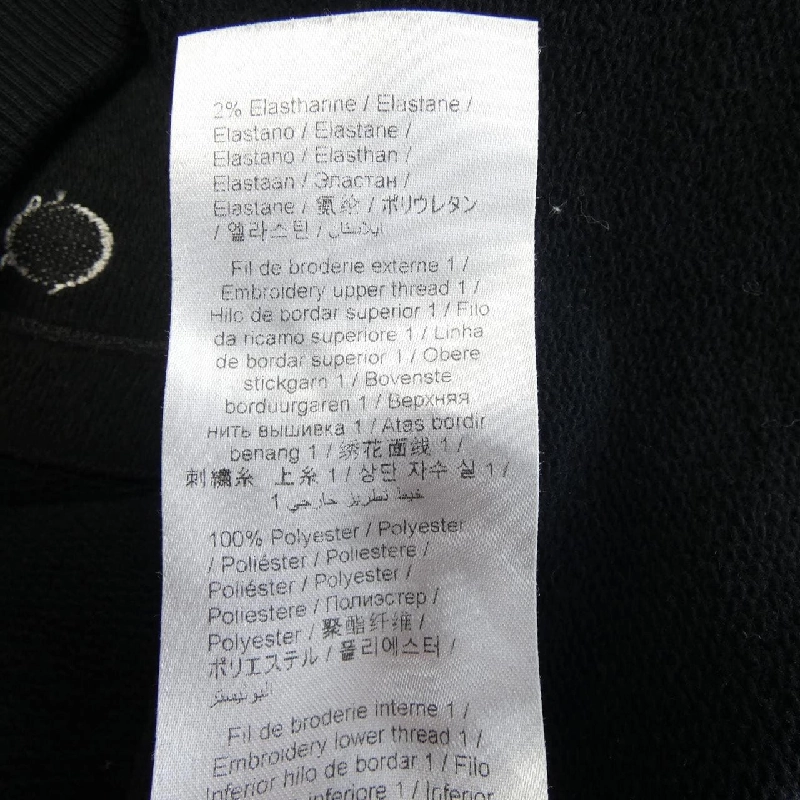 【Mã giảm giá】Kenzo KENZO Áo nỉ 638420