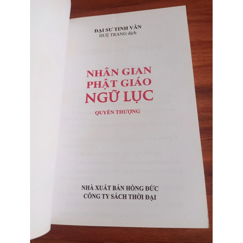 Nhân Gian Phật Giáo Ngữ Lục (3 quyển) - Đại Sư Tinh Vân 316544