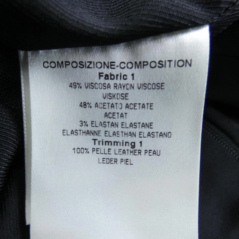 Gucci GUCCI 292851 ZX301 Váy 647281