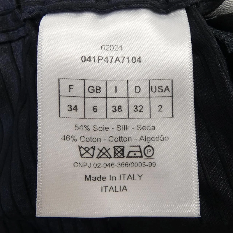 Quần Christian Dior - Hàng hiệu Authentic 656183