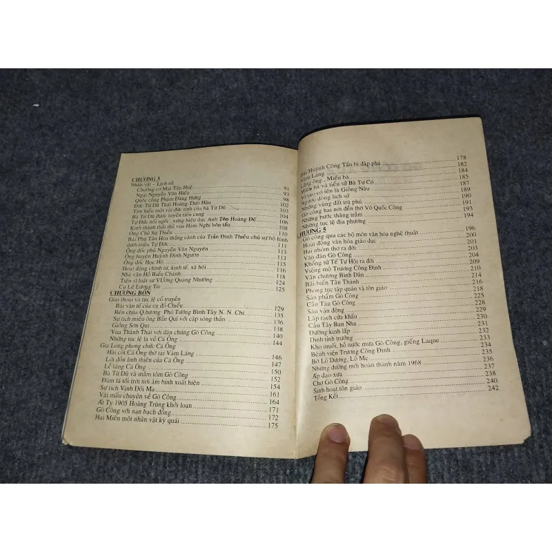 GÒ CÔNG XƯA 990676