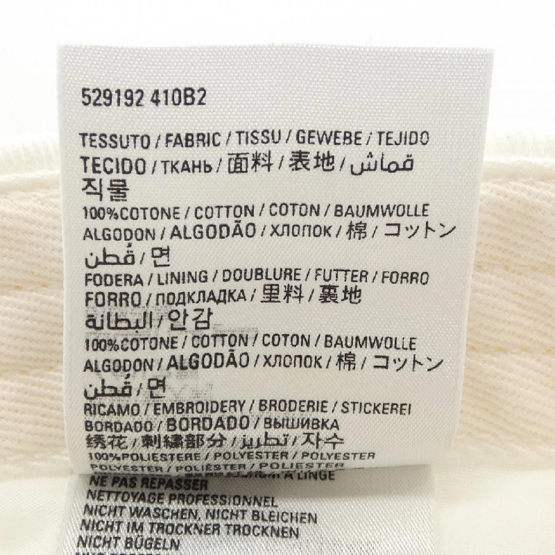 BALENCIAGA 529192 410B2 Mũ - Hàng hiệu Chính hãng 832517