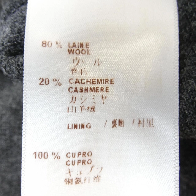 Áo khoác LOUIS VUITTON H4KN36MS9 - Hàng hiệu Authentic 894326