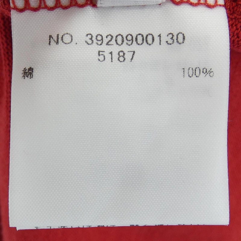 Áo thun RHC - Hàng hiệu Authentic 901455