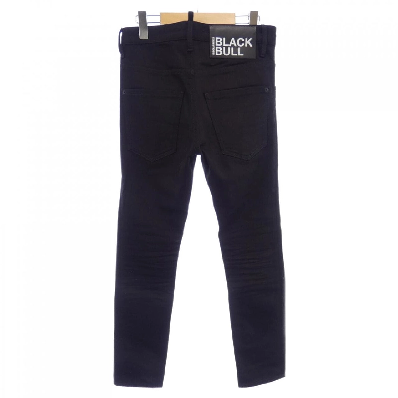 Quần jeans DSQUARED2 - Hàng hiệu Authentic 892767
