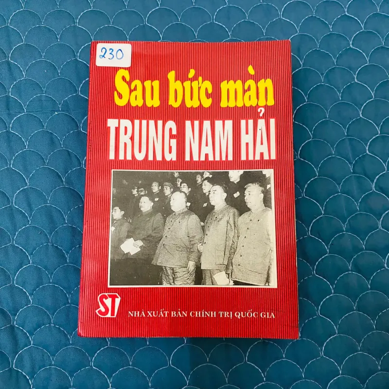Sau bức màn Trung Nam Hải#HATRA 1017514