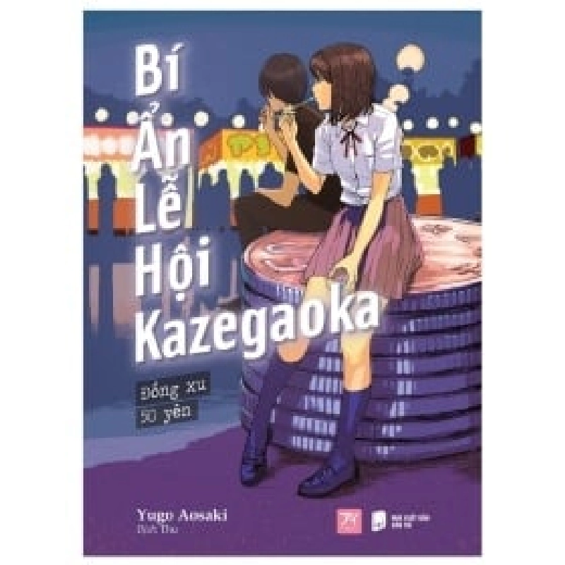 Bí Ẩn Lễ Hội Kazegaoka - Đồng Xu 50 Yên - Yugo Aosaki ASB.PO Oreka Blogmeo 230225 390421