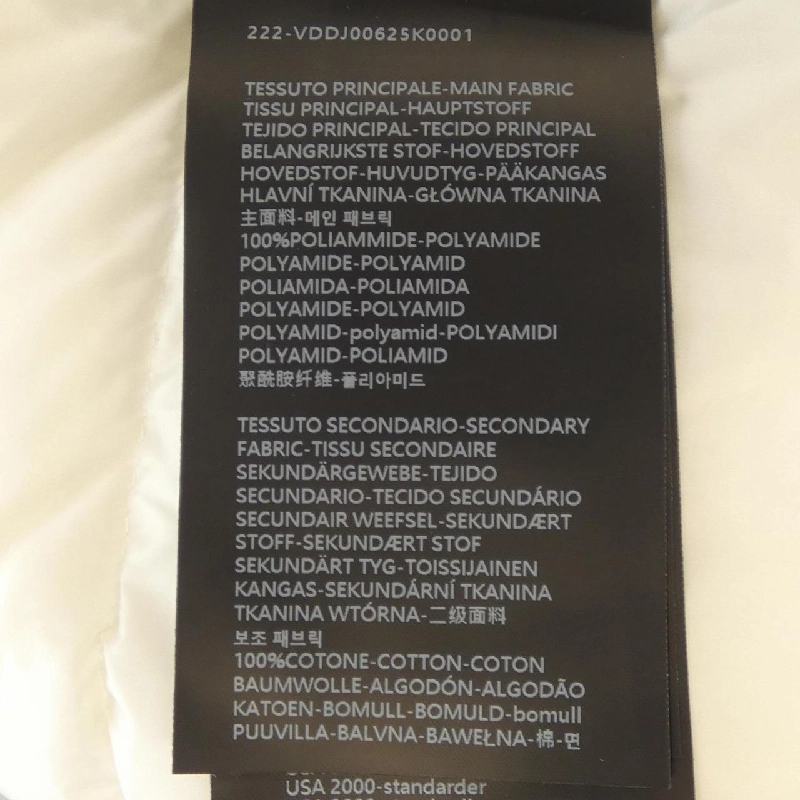 Áo khoác lông vũ DUVETICA BENEFICA 633170