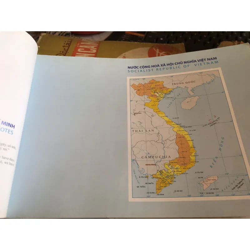 Sức sống Trường Sa - Hoàng Chí Hùng  1002441