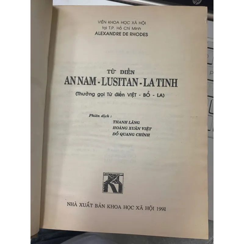 TỪ ĐIỂN AN NAM - LUSITAN - LATINH  (ALEXANDRE DE RHODES) 726636