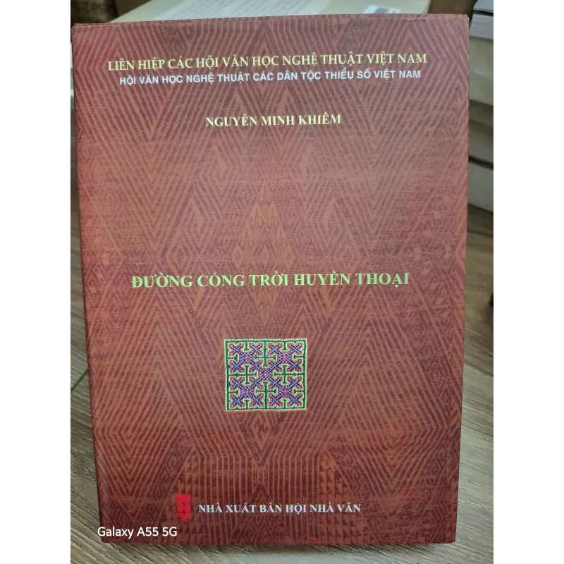 Đường Cổng Trời Huyền Thoại - Nguyễn Minh Khiêm - Thơ/Văn học 692795