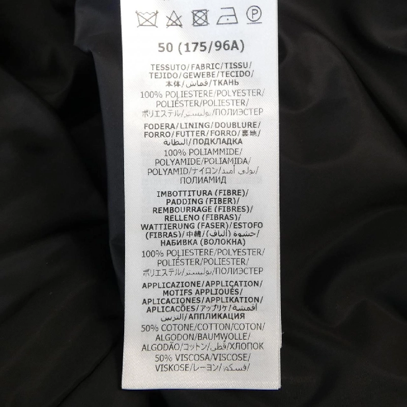 Gucci GUCCI ADIDAS 722262 ZALCI Áo khoác - Hàng hiệu Chính hãng 890641