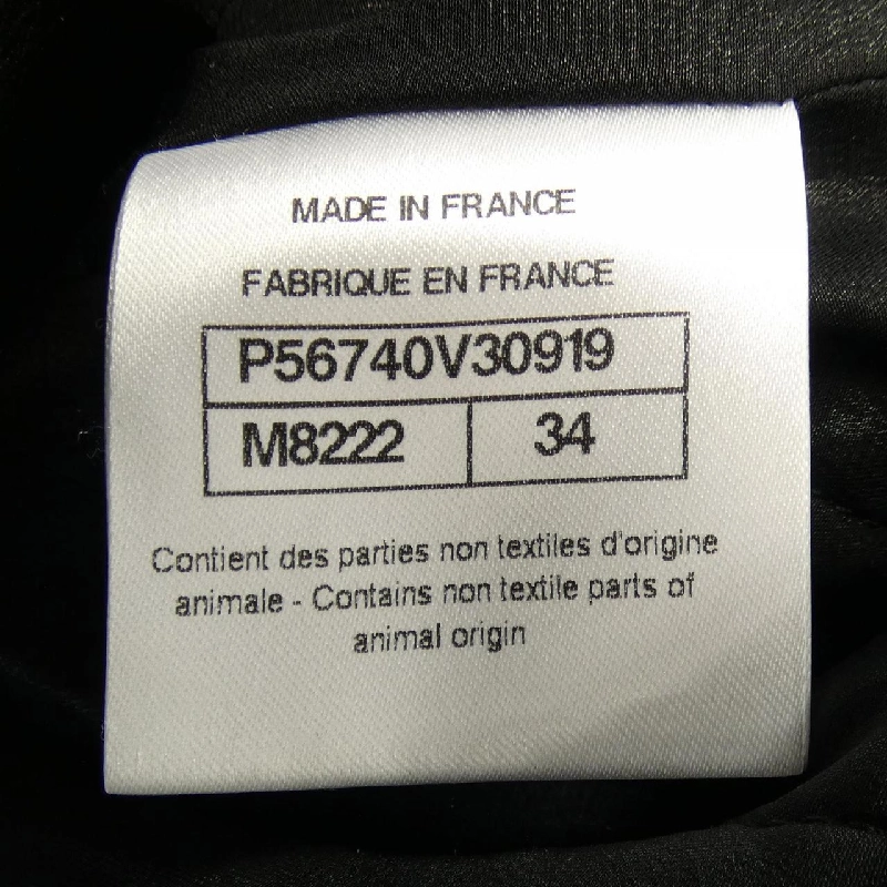 Áo khoác CHANEL P56740V30919 - Hàng hiệu Authentic 814693