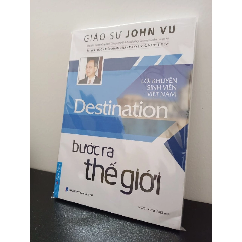Bước Ra Thế Giới - Giáo sư John Vũ New 100% HCM.ASB2707 356181