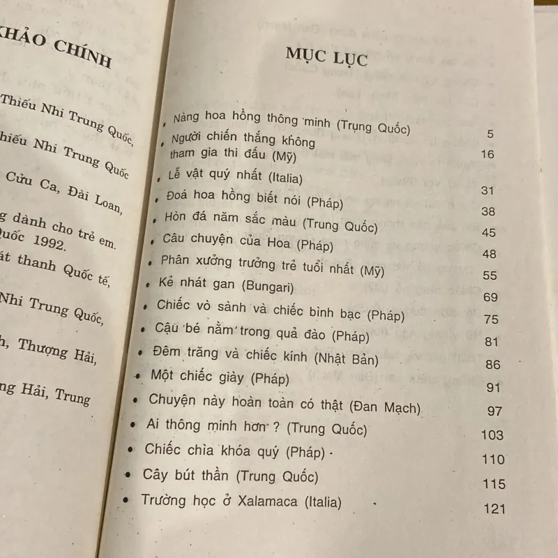 100 TRUYỆN CỔ TÍCH LỪNG DANH THẾ GIỚI, Bản bìa cứng (XB 2002) 758191