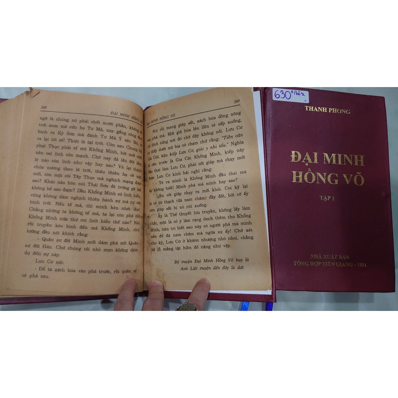 ĐẠI MINH HỒNG VÕ (Bộ 3 Tập) (Đọc sau bộ Tống Nhạc Phi)
- Thanh Phong 247168