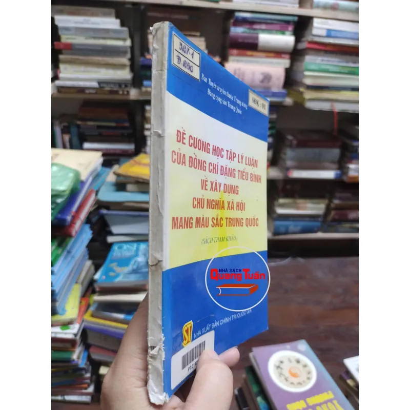 sách - ĐC học tập lý luận Đặng Tiểu Bình - Ban tuyên truyền thuộc TW ĐCS Trung Quốc (A1) 564995