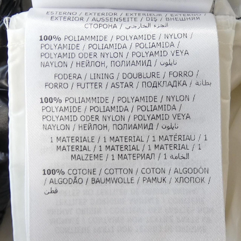 MONCLER CELEPINE Áo khoác lông - Hàng hiệu Chính hãng 821588