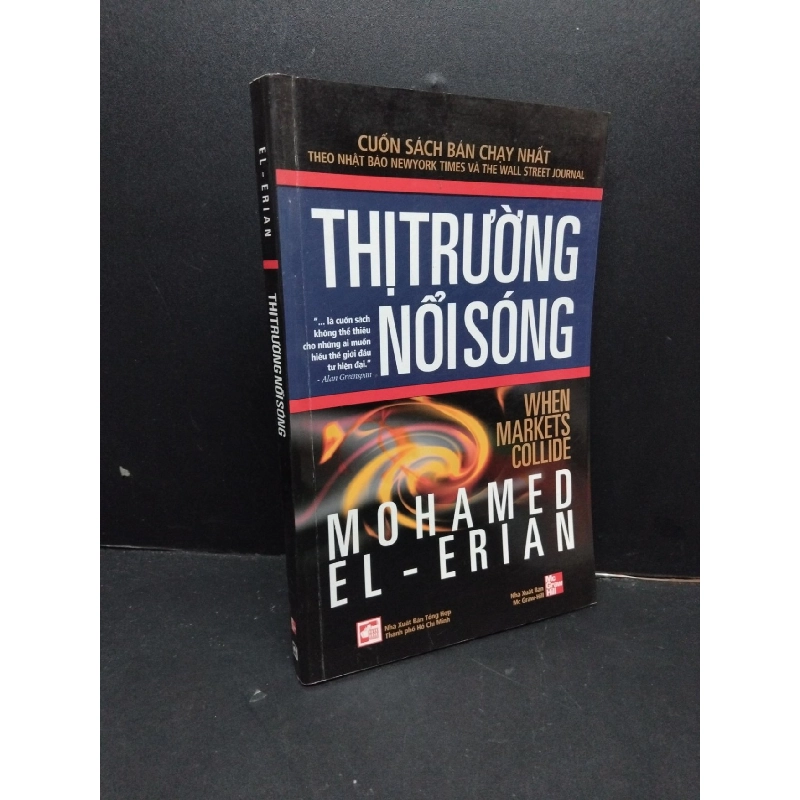 Thị trường nổi sóng mới 80% ố 2009 HCM2809 El - Erian KINH TẾ - TÀI CHÍNH - CHỨNG KHOÁN 917166