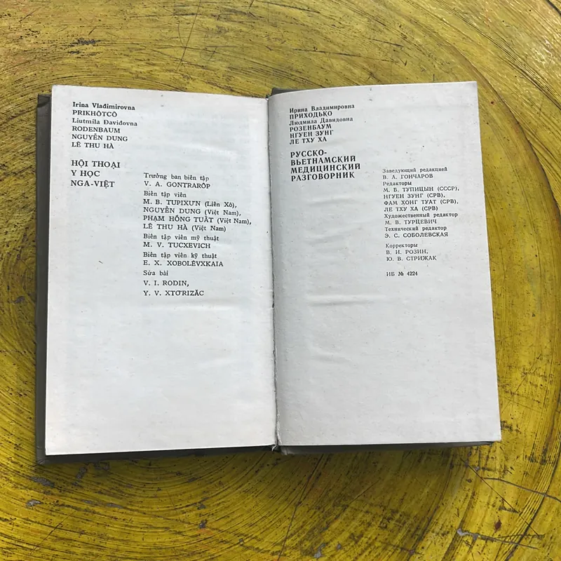 HỘI THOẠI Y HỌC NGA VIỆT- bìa cứng 712231