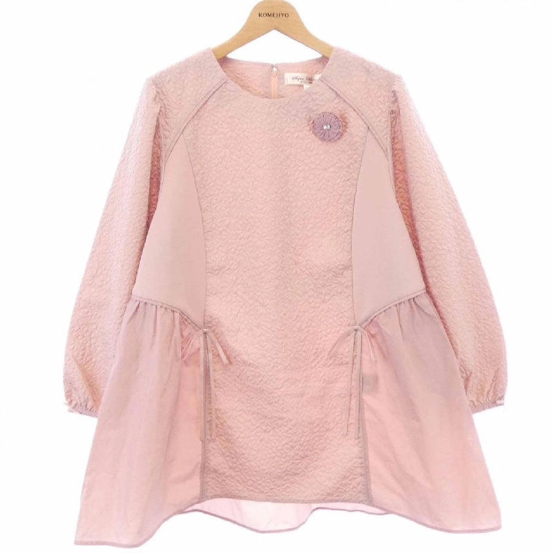 SUPER BEAUTY - Hàng hiệu Authentic 810624