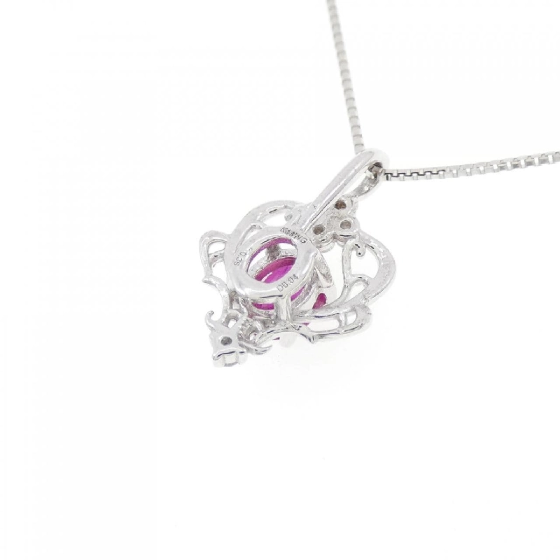 K18WG Dây chuyền ruby 0.36CT - Hàng hiệu Chính hãng 863243
