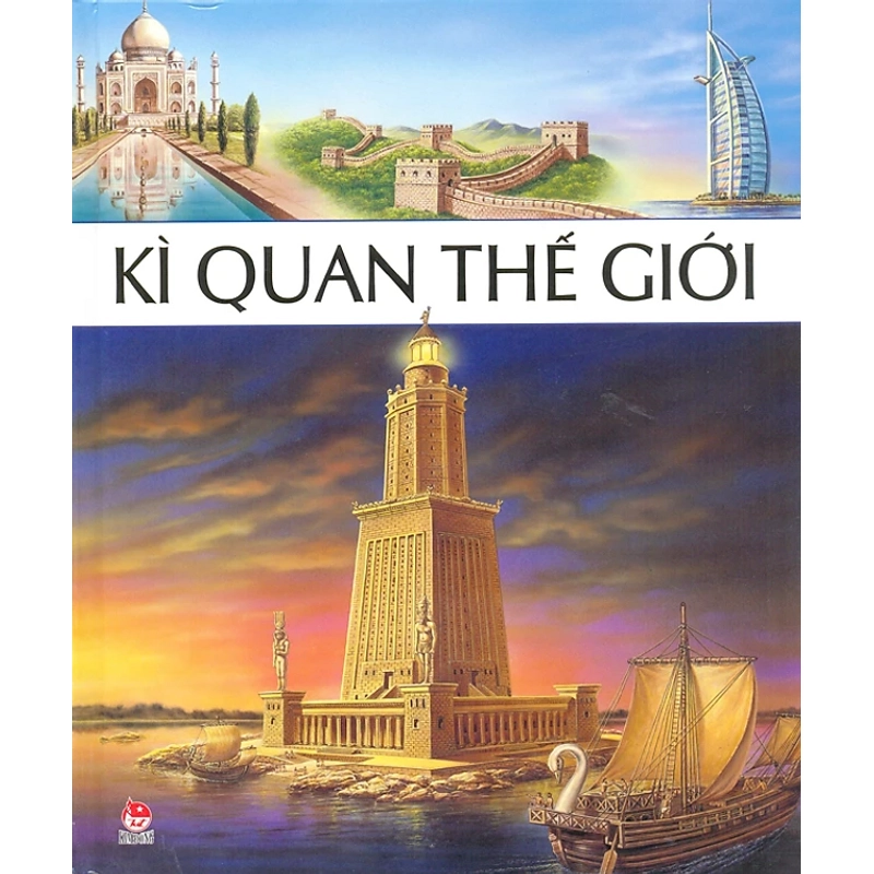 Kì quan thế giới 327803