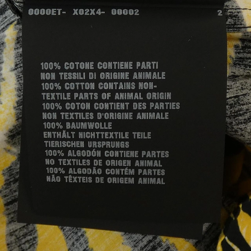 Áo sơ mi S/S PRADA 637194