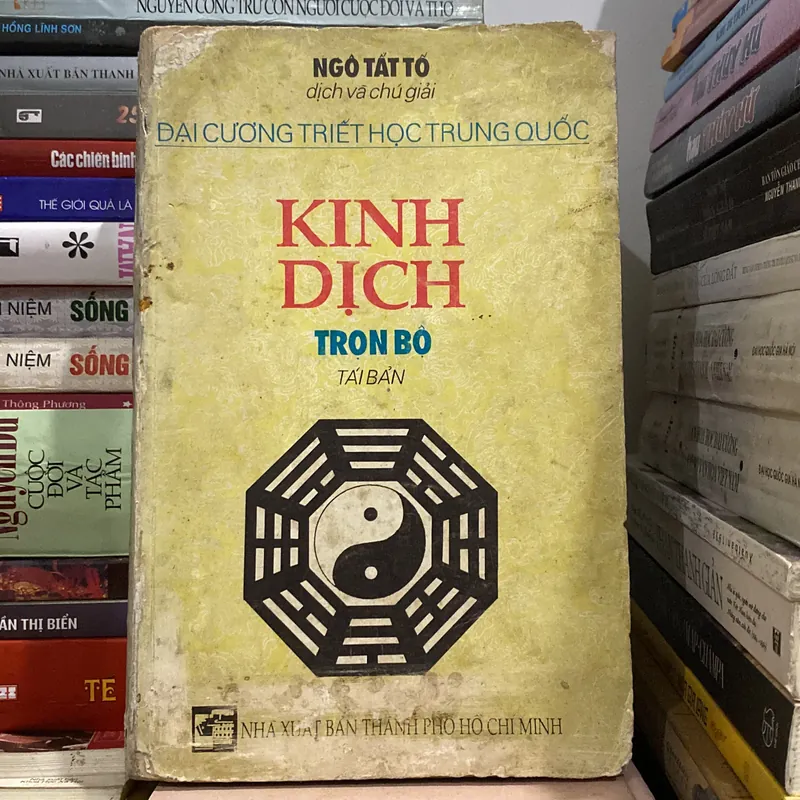 KINH DỊCH TRỌN BỘ, NGÔ TẤT TỐ (XB 1991) 674894
