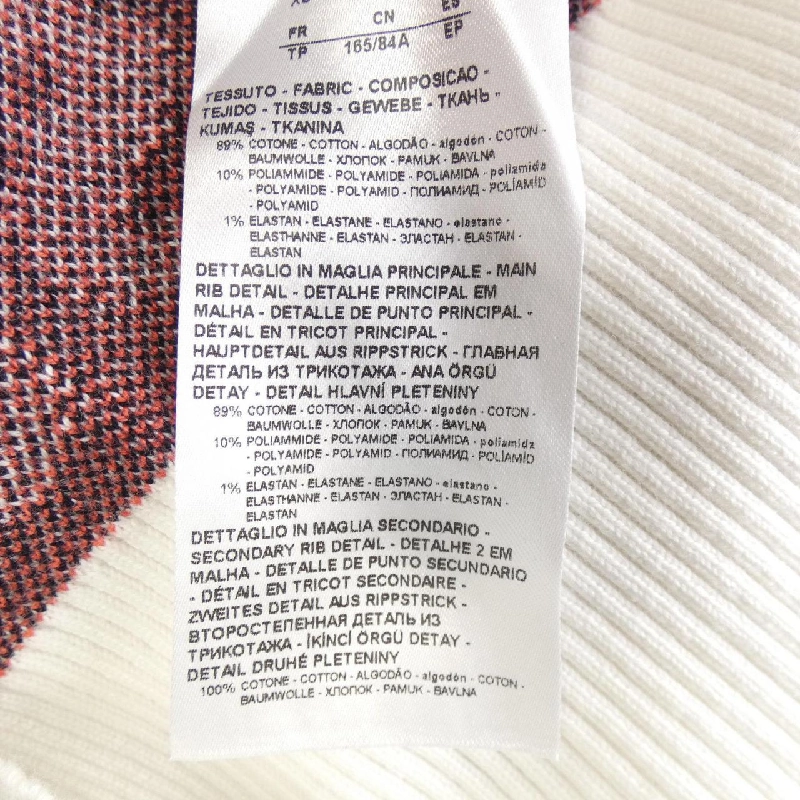 Áo khoác ARMANI EXCHANGE - Hàng hiệu Authentic 775127