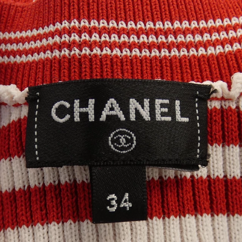 【Mã giảm giá】Áo khoác cardigan CHANEL 643451
