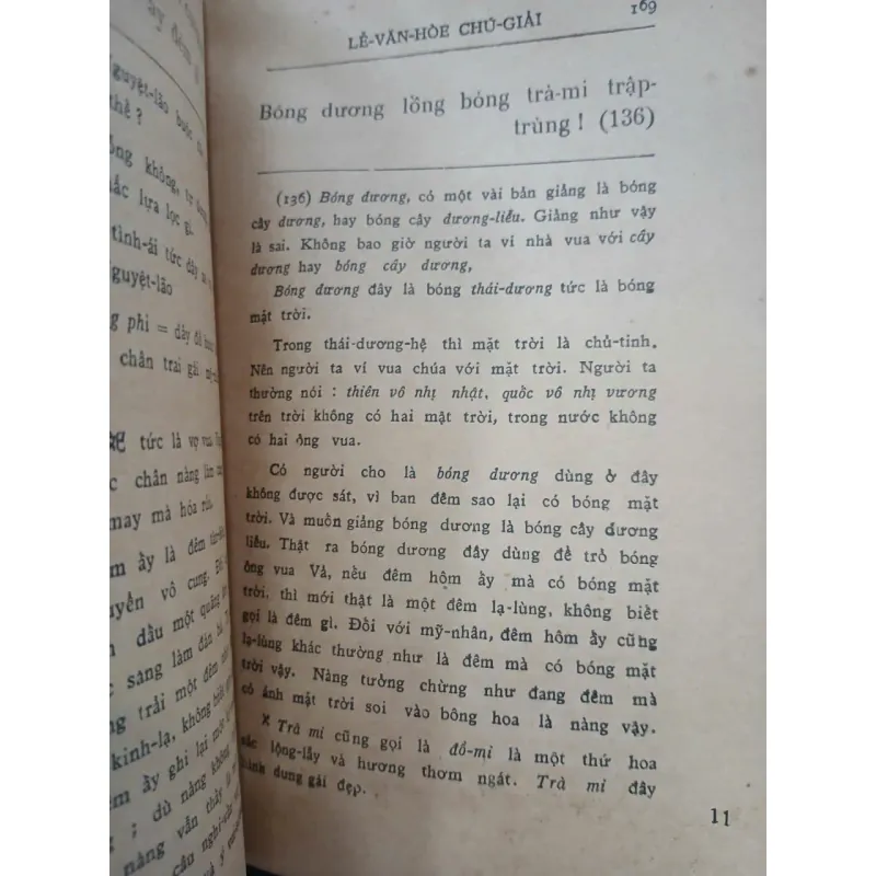CUNG OÁN NGÂM KHÚC CHÚ GIẢI - LÊ VĂN HÒE 733851
