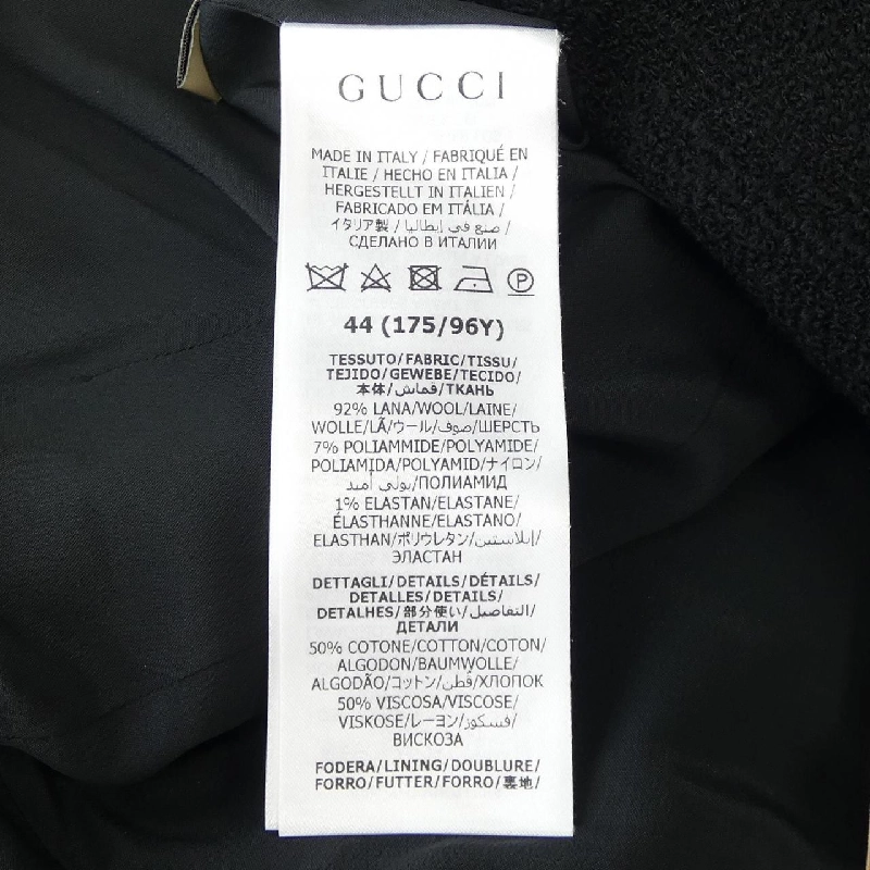 【Mã giảm giá】Gucci GUCCI đầm 651634