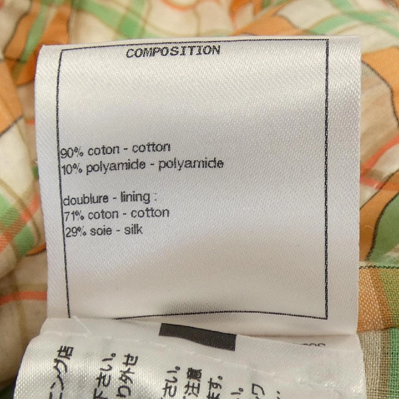 Áo khoác không cổ CHANEL P62697V45768 628337