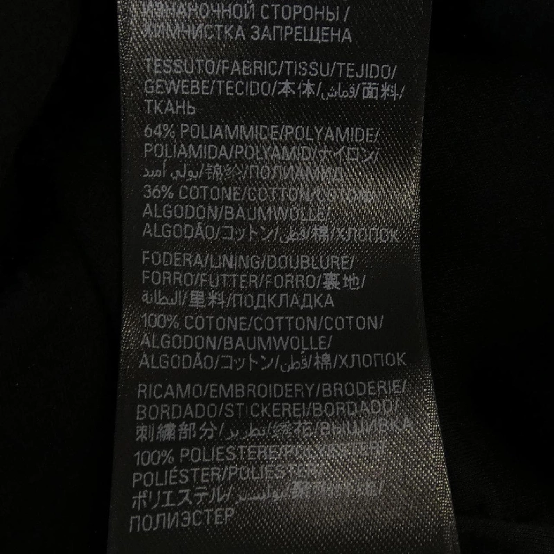 Balenciaga BALENCIAGA 818502 TRVE2 Áo khoác - Hàng hiệu Chính hãng 893758