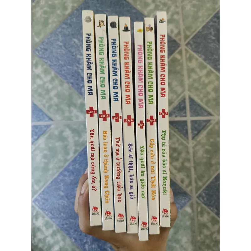 Phòng khám cho ma - trừ ma ở trường tiểu học ( 7 tập)  - Yohko Tomiyasu & Yoshika Komastu 708649