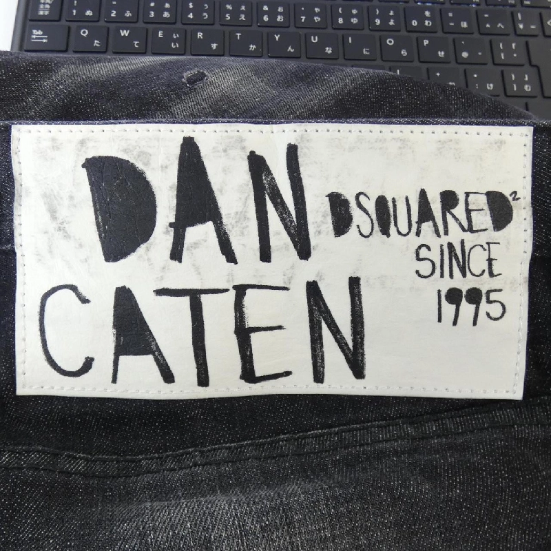 Quần jeans DSQUARED2 S71LB0587 - Hàng hiệu Authentic 883976