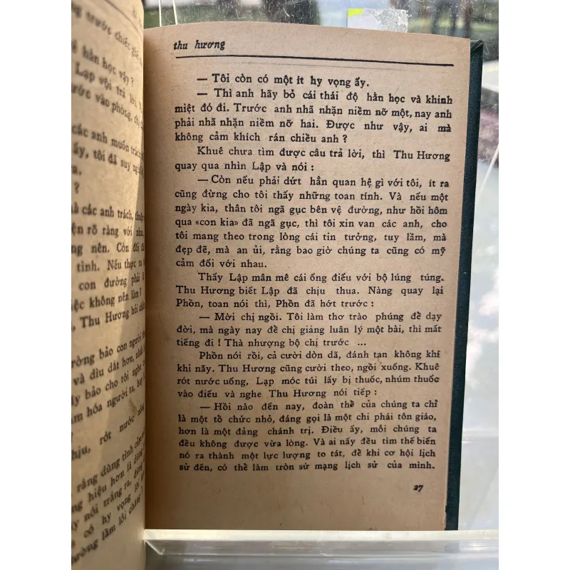 THU HƯƠNG - HỒ HỮU TƯỜNG 760386