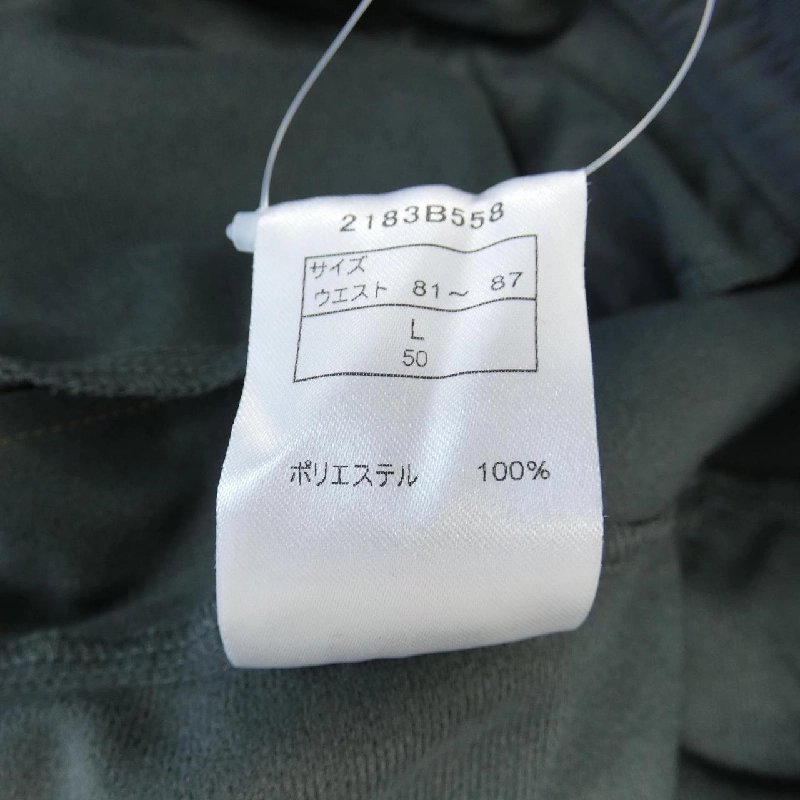 ONITSUKA TIGER 2183B558 Quần - Hàng hiệu Chính hãng 890404