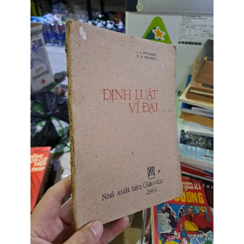 Định luật vĩ đại mới 80% ố vàng 1984 HCM0308 KHOA HỌC ĐỜI SỐNG 523955