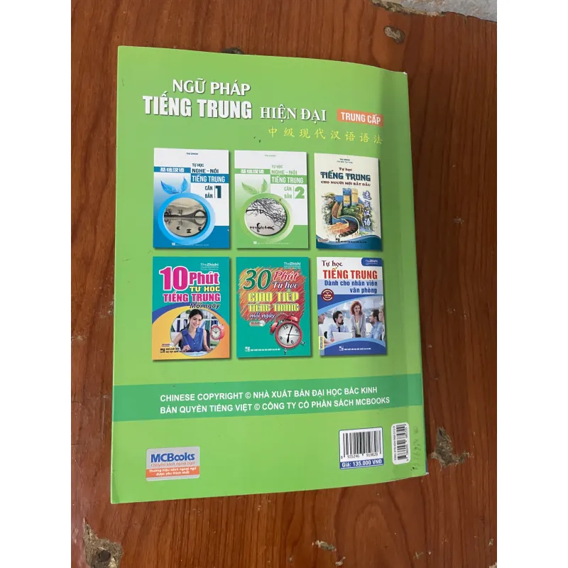 NGỮ PHÁP TIẾNG TRUNG HIỆN ĐẠI TRUNG CẤP 730476