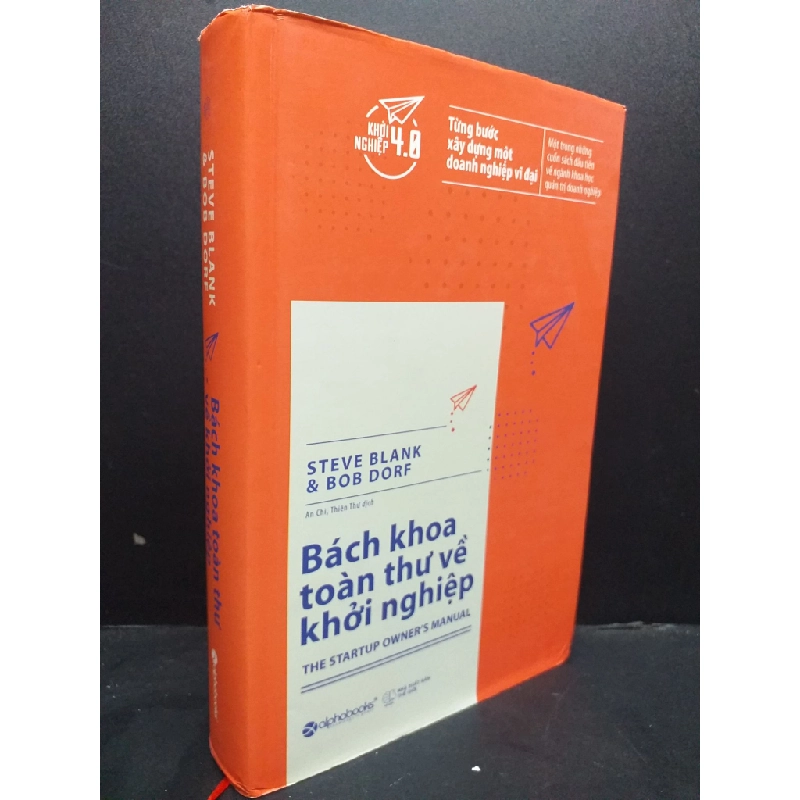 Bách khoa toàn thư về khởi nghiệp mới 90% nhăn bìa nhẹ bìa cứng 2019 HCM0107 Steve Blank MARKETING KINH DOANH 177310