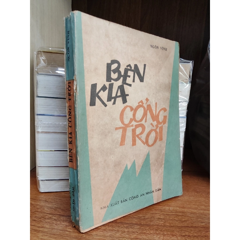 Bên kia cổng trời - Ngôn Vĩnh 1019212